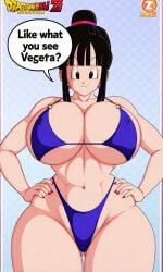 1girls ai ai_assisted ai_edit ai_generated alternate_version_available artstyle_imitation ass big_ass big_breasts bikini blue_bikini breasts breasts_bigger_than_head chichi dark_blue_bikini dialogue dialogue_box dialogue_bubble dragon_ball dragon_ball_super edit edited edited_art female female_only hands_on_hips huge_ass huge_breasts large_ass large_breasts looking_at_viewer mature_female milf pixai red_nails smile smiling smiling_at_viewer solo thick_ass thick_thighs tight_clothing vegeta voluptuous voluptuous_female