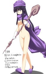 beige_skin black_hair blue_eyes blush bottomless breasts closed_mouth dragon_quest dragon_quest_v female female_only footwear gloves hair hat hero hero_(dq5) human kk open_eyes rule_63 slippers small_breasts solo staff sweat text translation_request walking white_background