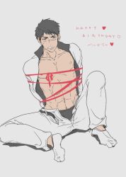 1boy free! imminent_sex male male_only masculine no_visible_genitalia sousuke_yamazaki