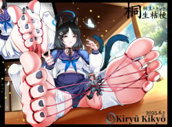 touhou femdom giantess humiliation shrinking foot_fetish feet foot_focus touhou_project schadenrankex