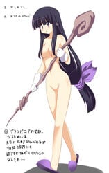 beige_skin black_hair blue_eyes blush breasts dragon_quest dragon_quest_v female female_only footwear gloves hair hero hero_(dq5) holding human japanese_text kk long_hair nude open_eyes rule_63 slippers small_breasts solo staff text tied_hair translation_request walking white_background