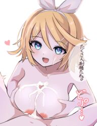 1boy ajimui big_breasts blonde_hair blue_eyes cum female kagamine_rin light-skinned_female light-skinned_male light_skin looking_at_viewer nude_female nude_male paizuri short_hair smile translation_request vocaloid vocaloid_4 white_background