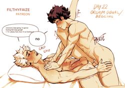 2boys anal anal_sex begging blonde_hair chest_grab completely_nude dialogue english_text filthyfaize gay genitals hand_on_chest hand_on_thigh izuku_midoriya katsuki_bakugou leg_up lying_down lying_on_back male male/male male_only male_penetrated male_penetrating male_penetrating_male my_hero_academia no_underwear nude nude_male on_back orgasm_denial penis penis_in_ass scar scars speech_bubble spiky_hair text thigh_grab yaoi