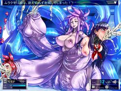 1futa 3girls 7th_dragon absorption_vore areolae balls breasts cum_through demon_girl dubious_consent ejaculation erection foreskin futanari gameplay_mechanics humanoid humanoid_penis hyper hyper_balls hyper_penis intersex large_breasts merging mou3dayo multi_eye multi_penis nipples penis penis_transformation peril purple_hair purple_skin semen transformation triphallia veiny_penis vomiting_cum