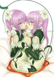 2girls alraune flower green_skin large_ass large_breasts liliraune_(monster_girl_encyclopedia) multiple_girls nude plant_girl tongue_kiss yuri