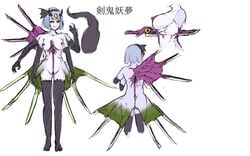 amatou3 black_sclera breast_grab corruption dark_persona fangs female grey_skin huge_breasts monster nipples personality_change reference_sheet sketch sword third_eye touhou transformation youmu_konpaku