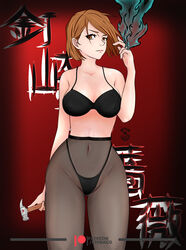 kugisaki nobara from jujutsu kaisen by binbago