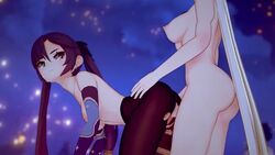 Mona (Genshin Impact) Rule 34 Video
