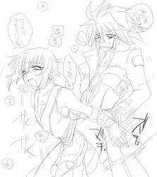 blazblue jin_kisaragi male_only ragna_the_bloodedge tagme