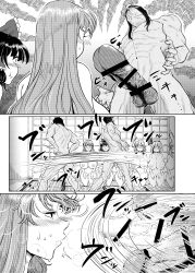 1boy 6+girls 7girls bellsubguon big_breasts cock_slap female huge_breasts japanese_text kneeling maledom marisa_kirisame multiple_girls muscular_male on_knees penis reimu_hakurei reisen_udongein_inaba sakuya_izayoi sanae_kochiya tagme touhou translation_request worship youmu_konpaku