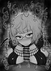 1boy 1girls :>= big_breasts big_penis black_and_white blowjob blush censored dark-skinned_male dark_skin detailed_background dress drooling eyelashes fate/grand_order fate_(series) fellatio female glasses heart human indoor indoors interracial jacques_de_molay_(foreigner)_(fate) kurotama looking_at_viewer male male_pov oral oral_sex pov saliva shiny shiny_skin short_hair sketch sound_effects squatting text vein veins veiny veiny_penis