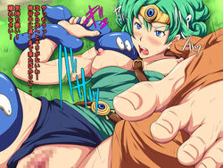 1girls areolae barefoot blush breast_outside breasts breasts_out captured captured_heroine censored clothing defeated defeated_heroine dragon_quest dragon_quest_iv dress_pull feet foot_fetish foot_focus heroine_(dq4) imminent_rape imminent_sex maku_(l-u) makura_no_doushi mandragore medium_breasts nipples panties panties_aside partially_clothed rape sex slime slime_(dragon_quest) toes translation_request video_games