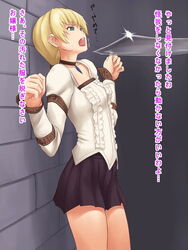 2girls against_wall blonde_hair breasts closed_eyes daniella demento female female_protagonist fiona_belli glass glass_shard green_eyes haunting_ground highres knife_point maku_(l-u) makura_no_doushi multiple_girls offscreen_character purple_hair standing text translation_request yuri