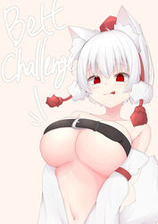 almost_naked belt belt_around_chest mamo_murata momiji_inubashiri touhou wolf_ears