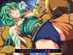 areolae arm_grab blush breasts breasts_out captured captured_heroine clothing defeated defeated_heroine dragon_quest dragon_quest_iv dress_pull healslime heroine_(dq4) imminent_rape imminent_sex maku_(l-u) makura_no_doushi medium_breasts monster monster_rape monster_sex nipples panties rape sex shield slime slime_(dragon_quest) tentacle tentacle_rape tentacle_sex text translation_request tuskateer tusks walrus