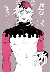 crop_top demon_slayer douma kimetsu_no_yaiba kureten long_sleeves looking_at_viewer male male_only multicolored_hair muscular muscular_male pecs restricted_palette sharp_fingernails solo spiky_hair thick_eyebrows turtleneck