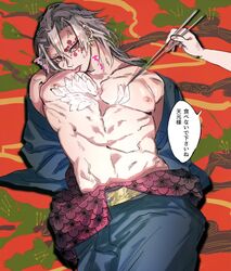 bare_chest chopsticks demon_slayer facial_mark food_on_body food_play japanese_text kimetsu_no_yaiba kimono looking_at_viewer male male_only muscular muscular_male nantaimori nari_(artist) open_clothes open_kimono red_eyes silver_hair solo_focus speech_bubble sushi tongue_out uzui_tengen