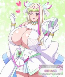 cure zukyoon from kimi to idol precure by hitokiwa kenchin