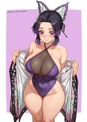 1girls alternate_version_available big_breasts black_hair breasts cetta_(cettadvd) cleavage demon_slayer female female_only hair hair_ornament hips huge_breasts kimetsu_no_yaiba kochou_shinobu open_robe purple_eyes purple_highlights purple_swimsuit robe smile solo solo_female swimsuit swimwear thick_thighs thighs white_robe wide_hips