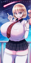 1girls big_breasts huge_breasts hyper hyper_breasts nantene narusawa_ryouka tagme thick_thighs thunder_thighs