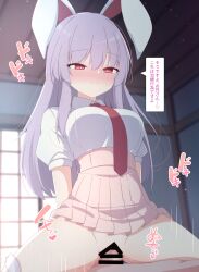 reisen udongein inaba from touhou by darumoon