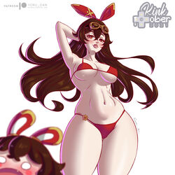 amber (genshin impact) from genshin impact by yoru dan