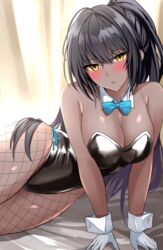 karin (blue archive) from blue archive by sakuma shiiya