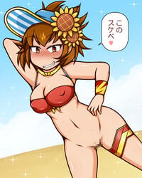 1girls arm_behind_head beach big_breasts bikini bikini_top_only blush bottomless breasts brown_eyes brown_hair censored censored_pussy cleavage covered_nipples day flower grin hair_flower hair_ornament hand_on_own_hip heart kuu_(battle_cats) large_breasts looking_at_viewer mosaic_censoring no_panties outdoors pussy short_hair sky smile solo sparkle speech_bubble summer sunflower sweat swimsuit tagme the_battle_cats thigh_strap visor_cap yagen_sasami