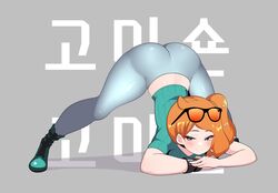 1girls ass ass_up big_ass dammit_(artist) eye_contact female glasses green_eyes grey_background jack-o_pose jackochallenge korean_text looking_at_viewer looking_to_the_side nintendo orange_hair pokemon pokemon_ss side_ponytail sonia_(pokemon) spread_legs sunglasses sunglasses_on_head thighs tight_clothing tight_pants top-down_bottom-up