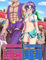 bare_legs bare_midriff blush breasts exhibitionism femsub fingerless_gloves fir_(fire_emblem) fire_emblem fire_emblem:_the_binding_blade forced forced_exposure frown gameplay_mechanics gloves humiliation japanese_text maledom medium_breasts medium_hair midriff namanama12ruiji nintendo open_mouth panties ponytail public public_humiliation public_nudity purple_eyes purple_hair revealing_clothes sideboob text thong translation_request underboob white_panties