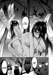 2girls all_fours amaya_haruko animals ass ass_cleavage backboob bird black_hair blush breasts butt_crack cleavage doggy_style english_text erect_nipples erect_nipples_under_clothes feral feral_on_female forest gigantic_breasts hanging_breasts helpless huge_ass huge_breasts imminent_bestiality imminent_gangbang imminent_rape large_ass large_breasts long_hair looking_back maken-ki! massive_breasts monkey nijou_aki nipples official_art on_knees outdoors outside owl ponytail posterior_cleavage presenting presenting_hindquarters revealing_clothes revealing_swimsuit sideboob snake squirrel sweat takeda_hiromitsu text text_bubble thick_thighs thighs