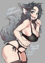 1girls animal_ears big_breasts black_hair bra breasts cleavage female female_only large_breasts lingerie looking_at_viewer panties ryo_agawa solo tail thighhighs