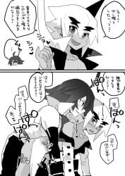 adell anal_sex axel_(disgaea) clothed_male_nude_male completely_nude completely_nude_male disgaea disgaea_2 gay gay_sex nippon_ichi_software nude nude_male penis yaoi