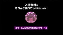 1boy 1girls 3d 3d_animation animated anus areola ass ass big_areola big_ass big_breasts big_nipples big_penis big_thighs breasts cum cum_in_pussy cum_inside dialogue female gigantic_ass gigantic_breasts gigantic_thighs huge_areola huge_ass huge_breasts huge_nipples huge_thighs japanese japanese_text male mosaic_censoring nipples original original_character penetration penis penis_in_pussy pussy sound sweat sweatdrop sweating tagme text thick_thighs thighs video