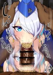 ahoge bare_shoulders barely_contained_breasts blowjob blue_eyes blue_hair blue_leggings blush blushing_female breasts brid_(nikke) censor_bar censored censored_penis cleavage clothed_female_nude_male clothed_sex dark-skinned_male deepthroat earrings emotionless emotionless_female emotionless_sex empty_eyes erection facefuck fellatio female femsub goddess_of_victory:_nikke hat huge_breasts human_toilet human_urinal implied_motion indifference indifferent kneeling leggings male maledom ninopal penis prostitution short_hair smegma smegma_in_mouth stray_pubes stray_pubic_hair trembling unamused unamused_sex unbothered uncaring unenthusiastic unenthusiastic_sex utter_domination veiny_penis voluptuous voluptuous_female white_hair