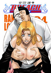 arrancar azasuke bleach blonde_hair blue_eyes breast_grab breasts fat_man huge_breasts long_hair matsumoto_rangiku nakeem_grindina nipples open_clothes open_mouth rape saliva sweat