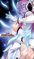 :d armor ass assault_visor blue_eyes blush bodysuit breasts copyright_logo feathers female from_behind gentle_sasaki gloves helmet large_breasts long_hair looking_at_viewer looking_back nipples non-web_source official_art open_mouth pink_hair prism_reica pussy_juice shindou_hatsune smile solo soukou_senki_prism_reica soukou_senki_prism_shine sparkle sweat torn_bodysuit torn_clothes white_bodysuit winged_helmet wings