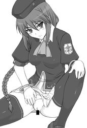 Censored Rule 34 Image