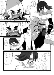 adell axel_(disgaea) blowjob disgaea disgaea_2 gay nippon_ichi_software penis yaoi