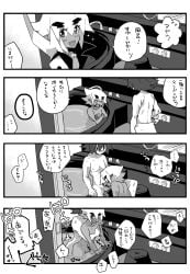 adell anal_sex axel_(disgaea) completely_nude completely_nude_male disgaea disgaea_2 gay gay_sex hot_tub multiple_boys nippon_ichi_software penis yaoi