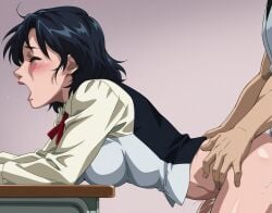 bank teller from bible black by vamslave