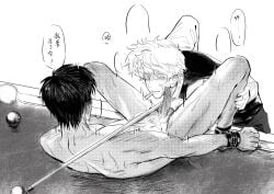 2boys billiard_table blush bondage clothed_male_nude_male cum cum_on_face erection gay gintama gintoki_sakata halftone hijikata_toshiro hwhite1571419 male male_only monochrome on_back penis pool_cue pool_table restrained screentone smile spread_legs sweat uncensored wrist_cuffs wrists_to_ankles yaoi