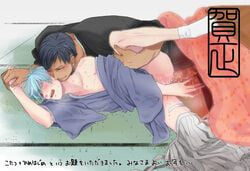 daiki_aomine kuroko's_basketball kuroko_no_basuke male_only tetsuya_kuroko