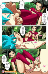 dragon_ball_super foot_fetish