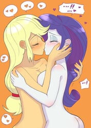 2girls applejack_(mlp) ass blonde_hair breasts equestria_girls eyes_closed female gary_original_bar kissing my_little_pony naked nude purple_hair rarity_(eg) straight_hair tagme white_skin yuri