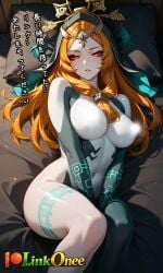 ai_generated asking_for_it asking_for_sex beautiful beautiful_female black_body blue_skin censored censored_nipples glistening_body hair_ornament hands_between_legs indoors japanese_text midna naked naked_female nsfw nude nude_female on_bed orange_hair patreon patreon_logo patreon_username red_eyes seductive seductive_look the_legend_of_zelda twilight_princess yellow_sclera