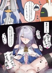 2girls ascot ass bangboo_(zenless_zone_zero) belle_(zenless_zone_zero) blue_dress blush breasts censored cloth_glansjob dress eous_(zenless_zone_zero) erection fapieeee futa_with_female futanari futanari_pov hair_over_one_eye heart large_breasts medium_breasts mole mole_under_mouth motion_lines multiple_girls navel nipples parted_lips penis pointy_ears pov purple_eyes sound_effects speech_bubble spread_legs thighhighs translation_request velina_airgid white_thighhighs yellow_ascot zenless_zone_zero