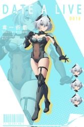 1girl armor barcode bare_shoulders blue_eyes bodysuit boots character_sheet chest_armor cover date_a_live expression_sheet full_body futuristic gloves looking_at_viewer magazine_cover mecha_musume mechanical_ears midriff navel page_number reference_sheet robot_ears science_fiction short_hair shoulder_armor simple_background skintight solo standing thighhighs tobiichi_origami white_hair