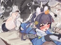 1boy 1girls bestiality black_hair blue_archive blush bunny_ears clothed clothed_sex dog doggy_style dosukebe_rabbit female from_behind halo interspecies miyu_(blue_archive) pantyhose penetration prone_bone red_eyes sex sex_from_behind torn_pantyhose zoophilia