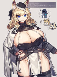 alternate_breast_size alternate_costume arknights big_breasts blemishine_(arknights) blonde_hair blue_eyes cleavage curvy doctor_(arknights) hand_on_hip hat horse_ears horse_girl huge_breasts long_hair mature_female melon22 pale-skinned_male pale_skin sweatdrop thick_thighs thighhighs uniform whislash_(arknights) wide_hips